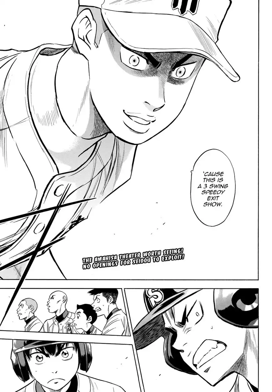 Daiya no A - Act II Chapter 44 19